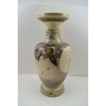 A JAPANESE SATSUMA VASE of baluster form, hand-painted, ducks in flight decoration, 38cm high