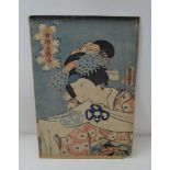 A JAPANESE WOOD BLOCK PRINT 'Bijin' with character panels, 26cm x 25.5cm. unframed