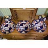 FIVE PIECES OF 19TH CENTURY MASONS IRONSTONE CHINA, comprising three plates and two animal finialled