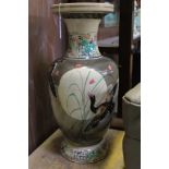 A JAPANESE SATSUMA VASE of baluster form, hand-painted, ducks in flight decoration, 38cm high