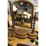 A LATE 19TH CENTURY MAHOGANY FRAMED ADJUSTABLE DRESSING TABLE MIRROR, on shaped plinth base, with