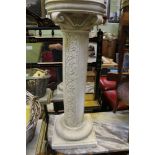 A PAINTED CAST DISPLAY PEDESTAL