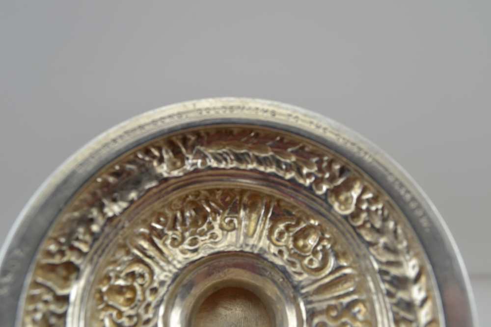 STEPHEN SMITH A VICTORIAN SILVER 'CELLINI' WINE EWER, chased and embossed decoration of mask, - Image 5 of 7