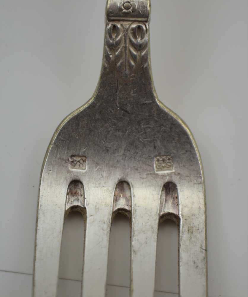 A PART SET OF RUSSIAN SILVER PLATED FLATWARE & CUTLERY, having shaped terminals decorated with - Image 2 of 3