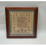 EMMA ROLLASONS A HAND STITCHED 19TH CENTURY NEEDLEWORK SAMPLER, comprising religious verse, together