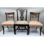 A PAIR OF REGENCY DESIGN SINGLE DINING CHAIRS, the cross bar inset with brass roundels,