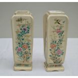A PAIR OF LATE 19TH CENTURY JAPANESE SATSUMA VASES OF SLAB FORM, enamelled in colours with blossoms,