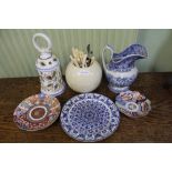 A SMALL SELECTION OF DOMESTIC POTTERY AND PORCELAIN together with fish knives & forks, and other