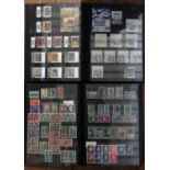 A mint collection of Greek stamps and miniature sheets (1982-2016) plus one volume of used stamps.