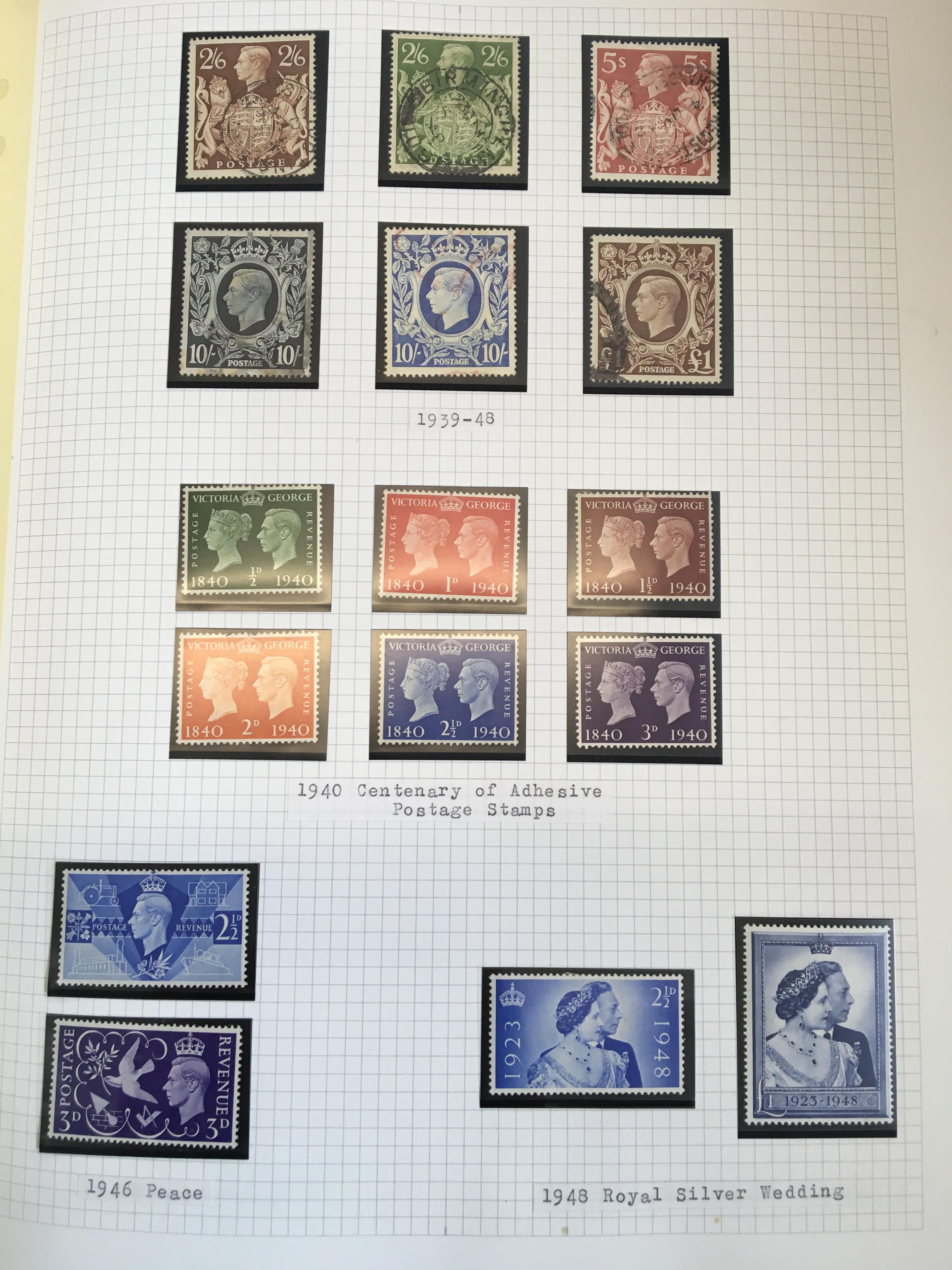 *An album of Great Britain stamps from Queen Victoria to Queen Elizabeth II dating from 1840 to - Image 8 of 13