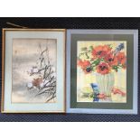 Framed Japanese painting on silk