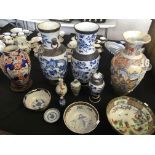 Selection of vases, bowls, ginger jars and plates in various Chinese designs. IMPORTANT: Online