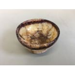 A Blue John bowl with purple rim, diameter 8cm, height 4.5cm, chip to top. IMPORTANT: Online viewing