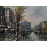 Framed, indistinctly signed, oil on canvas, street scene, 29.5cm x 39cm, with two framed, unsigned
