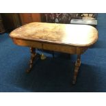 A late 19th century walnut single drawer sofa table with lyre form base. IMPORTANT: Online viewing