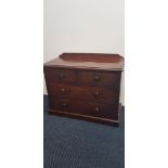 A Victorian mahogany chest of two long and two short drawers. IMPORTANT: Online viewing and