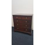 A mahogany Georgian chest of three long and two short drawers. IMPORTANT: Online viewing and bidding