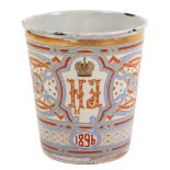 Nicholas 11 A Russian enamel beaker dated 1896, the so-called 'Cup of Sorrows' for the Coronation of