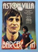 An Aston Villa v Barcelona football programme, signed by Bobby Robson, Johan Cruyff etc. The