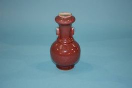 A Sang de Boeuf small vase, 16cm