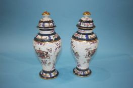 A pair of decorative vases