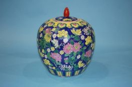 A modern Oriental ginger jar and cover