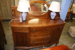 Mahogany bow front mirror back sideboard