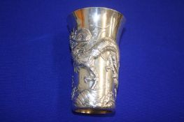 Oriental plated beaker