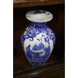A blue and white Chinese vase, 30cm height
