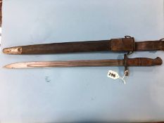 A World War I Remington bayonet