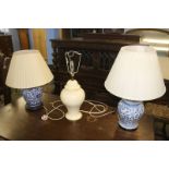 Three table lamps