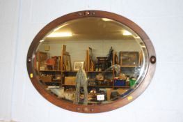 Oak framed mirror