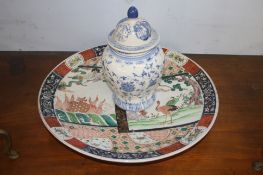 Large Imari wall plaque and a blue and white vase