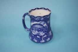 A Maling NE Coast exhibition tankard, made for 'Watson's Toffee Works Ltd'