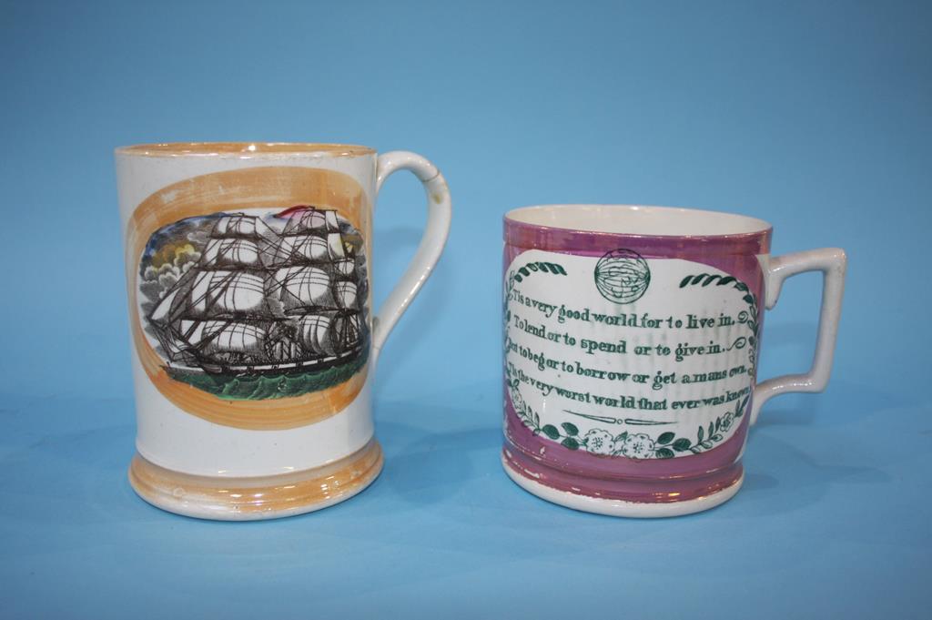 A Victorian Sunderland orange lustre 'Frog' tankard and a purple lustre tankard (2)