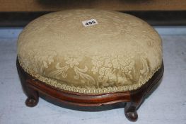 Oval foot stool