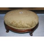 Oval foot stool