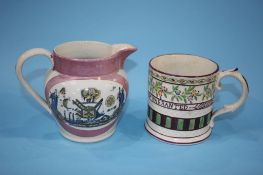 A 19th century Sunderland purple lustre Masonic tankard and double frog tankard, 'Winchester,