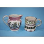 A 19th century Sunderland purple lustre Masonic tankard and double frog tankard, 'Winchester,