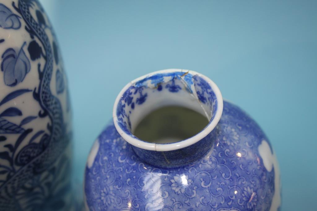 A pair of Chinese blue and white vases, decorated with figures, 17.5cm height and a tall blue and - Image 18 of 19