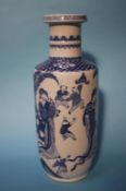 A tall Chinese blue and white vase, decorated with figures, 46cm height