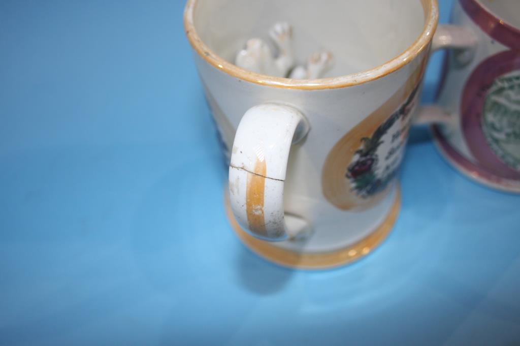 A Victorian Sunderland orange lustre 'Frog' tankard and a purple lustre tankard (2) - Image 4 of 4