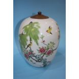 An Oriental vase decorated with exotic birds, 25cm height