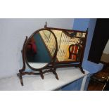 Two mahogany dressing table mirrors