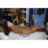 Small model galleon