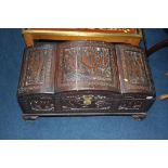 Small Oriental carved chest