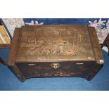 Oriental chest