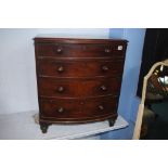 A late 19th century small mahogany bowfront chest of four long graduated drawers, 60cm wide