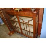 Mahogany china cabinet