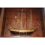 Model Galleon